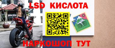 мдпв Нарткала