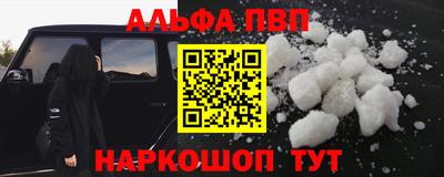 мдпв Нарткала