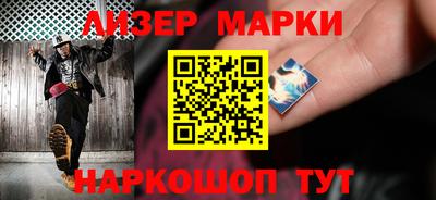 мдпв Нарткала