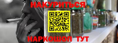 мдпв Нарткала