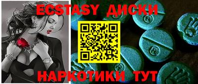 мдпв Нарткала