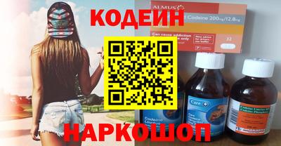гашиш Наро-Фоминск