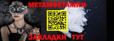 мдпв Нарткала