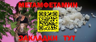 гашиш Наро-Фоминск
