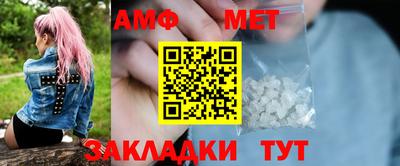 мдпв Нарткала