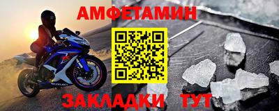 гашиш Наро-Фоминск