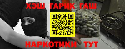 мдпв Нарткала