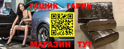 мдпв Нарткала