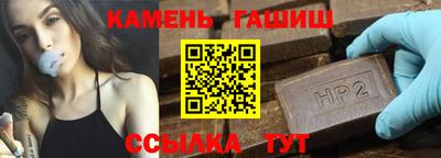 мдпв Нарткала